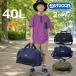  сумка "Boston bag" .. путешествие женский мужской большая вместимость ребенок легкий путешествие портфель дорожная сумка модный OUTDOOR od-1161