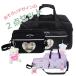  Kids сумка на плечо девочка сумка "Boston bag" комплект .. путешествие . промежуток школа 2. вспомогательный сумка .. очарование sle-573-sle-511