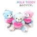 �L�[�z���_�[ �ʂ������ �o�b�O�`���[�� ���킢�� �N�} ���w�� ���q �X�g���b�v MILK TEDDY �~���N�e�f�B �n�[�g�e�f�B �}�X�R�b�g�L�[�z���_�[ teddy