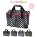 �ۗ�o�b�O ��e�� ���ٓ� �����`�o�b�O ������� �傫�� �ۗ�ۉ� Hanna Hula �n���i�t�� �ۉ��ۗ�o�b�O tns-wc-l L�T�C�Y