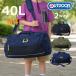  сумка "Boston bag" .. путешествие начальная школа Kids Boston . промежуток школа сумка плечо имеется Boston OUTDOOR od-1161