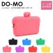 DO-MOdo-mo bulrush . silicon card-case p+g design mail service free shipping pi-ji- design bulrush .. purse card-case case POCHIpochi colorful 