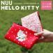 [ почтовая доставка бесплатная доставка ] Kitty силикон сумка NUU HELLO KITTYnu Hello Kitty Kitty Chan retro Sanrio мульти- сумка ширина длина pi-ji- дизайн 