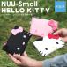 [ экспресс доставка на дом специальный товар ] Kitty Chan силикон сумка меньше NUU-Small HELLO KITTYnu маленький Hello Kitty лента Sanrio Mini сумка pi-ji- дизайн 
