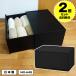 (2�Z�b�g����) �ߑ��P�[�X �`�F�X�g 1�i ��54cm ����24cm L240 �� �u���b�N �����o�� ���[�P�[�X ���[�{�b�N�X �ߗގ��[ �m�����[ ��������[ 140-A49