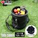  сумка для инструментов инструмент сумка маленький размер tool Carry раунд type TCR-150 черный чёрный инструмент место хранения мелкие вещи место хранения ящик для инструментов ящик для инструментов 80-A57