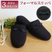  formal slippers 3cm heel black black Mini ribbon lady's room shoes mobile slippers ( free shipping )