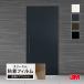 3M Υå إɥ եॷ  100cm ̵ ñ 顼 1mʾ10cmñ ڤ PS035DR PS036DR PS037DR PS038DR