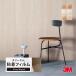 3M Υå Ǵ奷 122cm Ĵ ȶ  ɻ 1mʾ10cmñ ڤ FW327 FW1138 FW1261 FW1262 FW1761 FW1981
