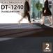  солнечный getsu ковровая плитка DT1240...61×61 пыль контроль плитка все 2 однотонная ткань плитка коврик перед дверью wellcome II