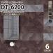 [ образец специальный страница ] ковровая плитка солнечный getsuDT6200 DT-6200 geo графика /Geographic под дерево pa- Kett рисунок все 6 цвет ( клей нет cut образец )