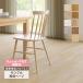 ڥץѥڡۥ󥲥 åե ʥåȥץ ߥ饪 ʥå ʥå ڥɡ HOME FLOOR 