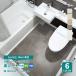  восток сирень bana182cm ширина 2.5mm толщина туалет имеется ванная модуль с ванной антибактериальный дезодорация плитка [1m и больше 10cm единица измерения продается куском ]LN9001 LN9002 LN9003 LN9004 LN9101 LN9201