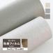 5m 10cmñ̡ 󥲥 ꥢƥå Ǵդ   ʪ 122cm ̵ ѡ륷ե TX-5690 TX-5691 TX-5692