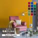5m 10cmñ̡ 󥲥 ꥢƥå Ǵդ   顼 ӥӥåɷ ͭ̿ 122cm ̵ ñ ɻ DIY  佤 ᥤ