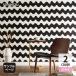 [ образец специальный страница ] солнечный getsu клей нет импорт обои Cross marimekko( cut образец ) MRK78057 MRK78058