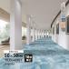 γƿ16ñ̡ϥ󥲥 륫ڥå DT-7550 F-eco 饤ȥƥƥåF DESIGN TILE 50x50cm 6 50cm