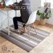 s рубец e ковер s Trail S 110×130cm коврик настольный коврик .... прикроватный и т.п. местного производства 
