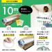 �ǎ� �̂���u ��ʕǎ� �~�~����v �̂�t�� �N���X �ǎ� ������� �I�ׂ�525���u���̂�t���ǎ����� 10 ���p�b�N�v+�}�j���A�� ���߂Ă̕ǎ�����ւ� �֘A�摜1