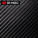  Di-Noc карбоновый 3Ms Lee M листы Dinoc карбоновый плёнка CA-1170
