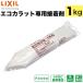  eko carat специальный клей LIXIL INAX Lixil inaks super eko .-.G 1kg