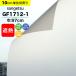  тонировка стёкол пленкой окно глаз .. солнечный getsu Crea sGF1712-1 ширина 97cmpi рубин 70 коврик f Lost потертость стекло замутненный . стекло частный защита 