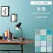 ɻ 忧 ֥롼 ̵  ý 륲 Τʤ  ̵ ɻ ɻĥؤ DIY ե   diy ɥᥤ