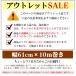 �ǎ� ������� �V�[��50%OFF DIY �ؖڒ� �����K�� �ǎ��̏ォ��\���ǎ�  �����C�N�V�[�g ����ւ� �h�� �L�b�`�� �g�C�� 10m �֘A�摜1