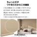 �ǎ� ������� �V�[��50%OFF DIY �ؖڒ� �����K�� �ǎ��̏ォ��\���ǎ�  �����C�N�V�[�g ����ւ� �h�� �L�b�`�� �g�C�� 10m �֘A�摜3
