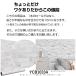 �ǎ� ������� �V�[��50%OFF DIY �ؖڒ� �����K�� �ǎ��̏ォ��\���ǎ�  �����C�N�V�[�g ����ւ� �h�� �L�b�`�� �g�C�� 10m �֘A�摜4