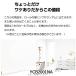 �ǎ� ������� �V�[��50%OFF DIY �ؖڒ� �����K�� �ǎ��̏ォ��\���ǎ�  �����C�N�V�[�g ����ւ� �h�� �L�b�`�� �g�C�� 10m �֘A�摜5