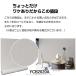 �ǎ� ������� �V�[��50%OFF DIY �ؖڒ� �����K�� �ǎ��̏ォ��\���ǎ�  �����C�N�V�[�g ����ւ� �h�� �L�b�`�� �g�C�� 10m �֘A�摜2