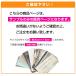 �ǎ� �T���v�� ���{ 3�� �����C�N�V�[�g ������� �����K ���n �� �ؖ� �嗝�� �R���N���[�g �V�[�� �̂�t�� �N���X �h�� ���� DIY ��C �^�C�� ����ւ� �֘A�摜1