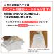 �ǎ� �V�[�� �ؖڒ� �T���v�� �\���Ă͂����� �h�� �J�b�e�B���O�V�[�g �N���X ����OK �Ƌ� �h�A �ӂ��� �e�[�u�� �L�b�`�� �� ���t�H�[�� DIY ������� �֘A�摜1