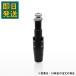 �L�����E�F�C �X���[�u 335tip 2025�ŐV ELYTE �G���[�g Ai�X���[�N �p���_�C�� EPIC MAVRIK �Ή� �h���C�o�[ FW �݊��i ����