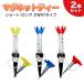  Golf чай магнит чай длинный Short 2WAY 80mm 2 шт. комплект низкий сопротивление .. вытащенный ... поломка трудно утерян предотвращение долговечность функциональность важность 