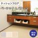 ں10%եݥ åե ץ졼  åե ꥫ 佤   DIY ե    Ź