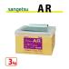 AR 3kg �T���Q�c �x�����_�C�� BB-517