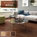 åե ʥå HM-12116 HM-12117 HM-12118 󥲥 HOME FLOOR