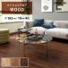 åե åե ʥå HM-11068 HM-11069 HM-11070 󥲥 H-FLOOR WOOD