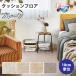 ں10%եݥ åե å󥷡  ץ졼  ץ졼 CF9577 CF9578 CF9579 CF9580