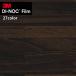 ڡ̵(EX)3M Υåե åƥ󥰥 Ǵ奷 ե󥦥å FW-1134~FW-618 1mʾ10cñ̤Ǥ