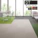 󥲥 륫ڥå DT 2023-2026 DT-2200 50cm50cm 13 DT-2201DT-2226 16ʾ1ñ̤Ǥ
