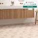 󥲥 HOME FLOOR 2024-2027 ѥåե ץ졼ѥ  HM-12173HM-12174 1mʾ10cmñ̤Ǥ