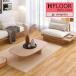 󥲥 1.8mm åե H-FLOOR 2022-2024 WOOD å  HM-11071 HM-11072 HM-11073 ꡼ 182cm 1mʾ10cmñ̤Ǥ