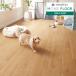 [* бесплатная доставка (.EX рейс )] солнечный getsuHOME FLOOR 2024-2027 подушка пол домашнее животное машина bo дуб .....HW-12190~HW-12191[1m и больше 10cm каждые. распродажа ]