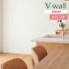 �ڡ�����̵��(��EX��)�ۤΤ��դ��ɻ� ��ꥫ�� V-wall 2024-2027 ����Ĵ LV-2143��LV-2146��3m�ʾ�1mñ�̤Ǥ������