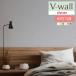 �ڡ�����̵��(��EX��)�ۤΤ��դ��ɻ� ��ꥫ�� V-wall 2024-2027 ����Ĵ LV-2147��LV-2152��3m�ʾ�1mñ�̤Ǥ������