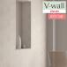 �ڡ�����̵��(��EX��)�ۤΤ��դ��ɻ� ��ꥫ�� V-wall 2024-2027 �ʥ����� LV-2374��3m�ʾ�1mñ�̤Ǥ������
