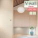 ڡ̵(EX)ۤΤդɻ ꥫ V-wall 2024-2027 Ĵ LV-2436LV-24373mʾ1mñ̤Ǥ